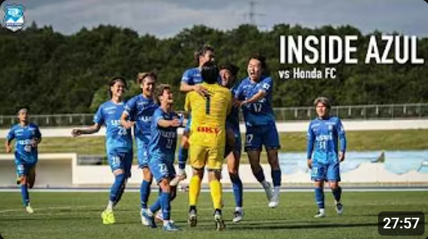 天皇杯公式球　アスルクラロ沼津選手のサイン入り アスルクラロ沼津 | 天皇杯出場決定！！｜静岡のスポーツをもっと身近